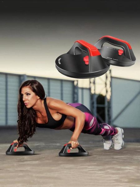 1 пара пуш-ап баров нескользящие отжимания дизайн широкая ручка комфортные захваты тренажеры вращающийся круговой отжимной кронштейн
1 пара пуш-ап баров нескользящие отжимания дизайн широкая ручка комфортные захваты тренажеры вращающийся круговой отжимной кронштейн