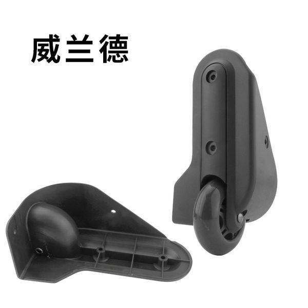 luggage wheel replacement accessorie repair rolling luggage suitcasee quipment password box factory outlet wheels, Black
luggage wheel replacement accessorie repair rolling luggage suitcasee quipment password box factory outlet wheels, Black