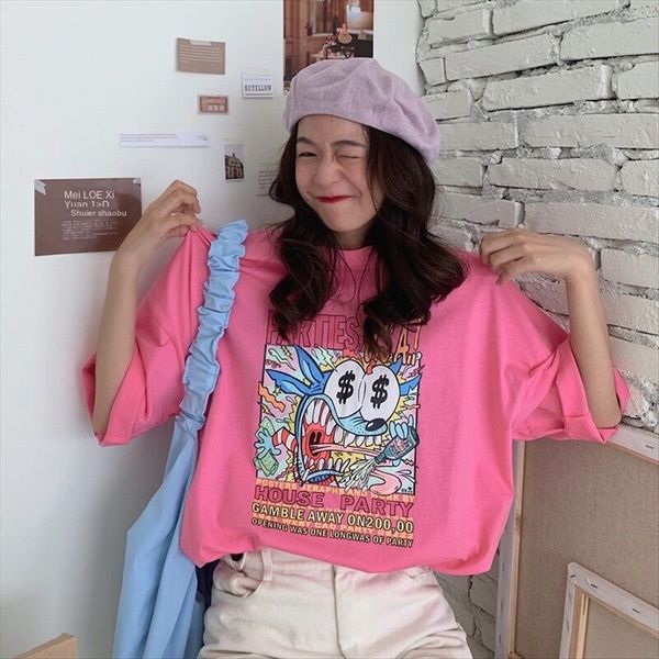 2020 loose ins fashion harajuku style weird body tie short-sleeved t-shirt summer 2020 loose ins fashion harajuku style weird body t, White
2020 loose ins fashion harajuku style weird body tie short-sleeved t-shirt summer 2020 loose ins fashion harajuku style weird body t, White