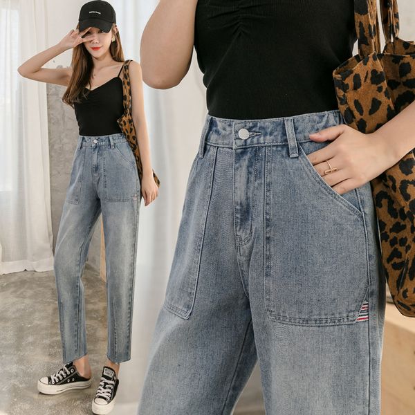 women's jeans high-waisted for spring/summer harun trousers -- korean version of baggy dad nine-cent, Blue
women's jeans high-waisted for spring/summer harun trousers -- korean version of baggy dad nine-cent, Blue