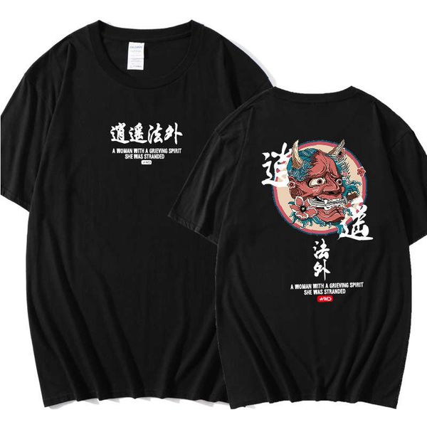 harajuku style quick-drying high-quality t-shirt men's clothing brand ukiyo-e print t-shirt funny short sleeve, White;black
harajuku style quick-drying high-quality t-shirt men's clothing brand ukiyo-e print t-shirt funny short sleeve, White;black