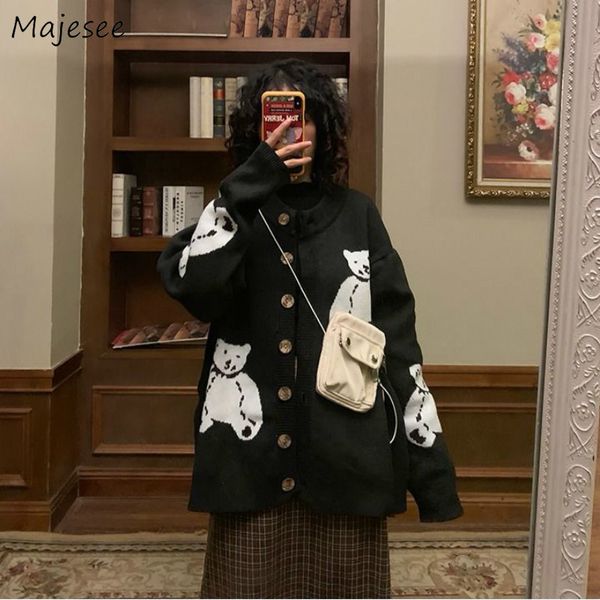 cardigans women daily soft warm fashionable all-match vintage student loose casual printed stretchy knitted, White
cardigans women daily soft warm fashionable all-match vintage student loose casual printed stretchy knitted, White