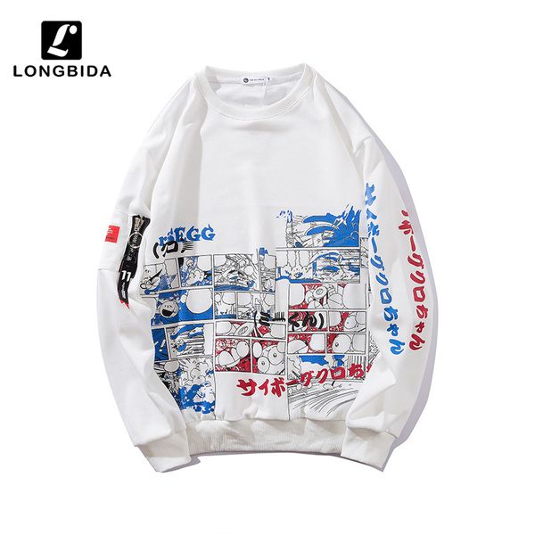 autumn couple sweatshirts hoodies men / women high street coat men brand o-neck hip hop hoodies sweatshirts male clothes, Black
autumn couple sweatshirts hoodies men / women high street coat men brand o-neck hip hop hoodies sweatshirts male clothes, Black