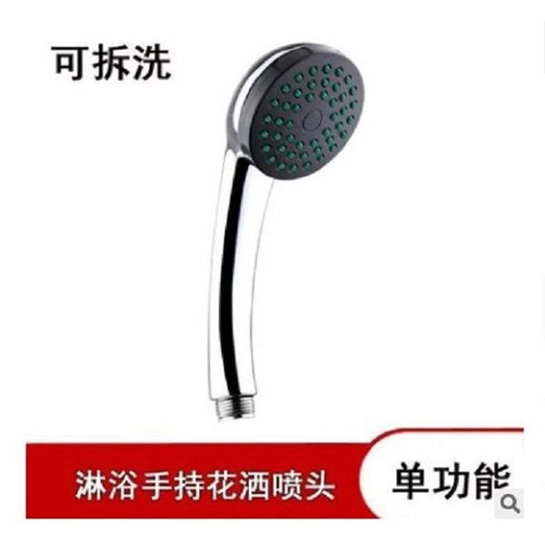 2020 wholesale electroplating star shower hand held bathroom shower head detachable shower hall bath accessory set
2020 wholesale electroplating star shower hand held bathroom shower head detachable shower hall bath accessory set