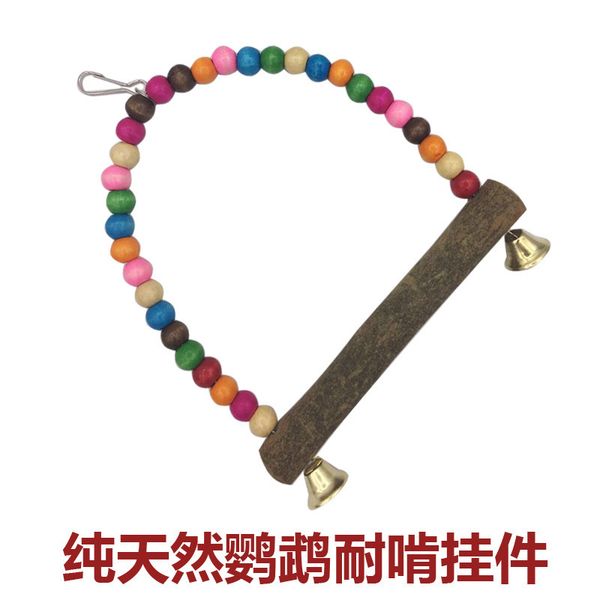 parrot articles bird toys swing bite on the stand bars toys parrot swing elevated station bar scaling ladder
parrot articles bird toys swing bite on the stand bars toys parrot swing elevated station bar scaling ladder
