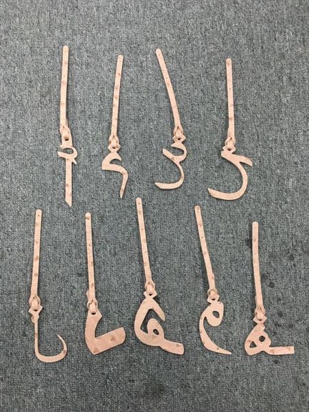 random quantity arabic letter bag accessories pendant as gift if you buy our bags, Black
random quantity arabic letter bag accessories pendant as gift if you buy our bags, Black