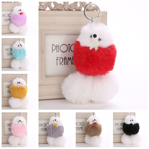 fluffy fur pompom keychains animal shape faux fur pompom balls women girls car handbag bag pendants decoration key chain, Silver
fluffy fur pompom keychains animal shape faux fur pompom balls women girls car handbag bag pendants decoration key chain, Silver