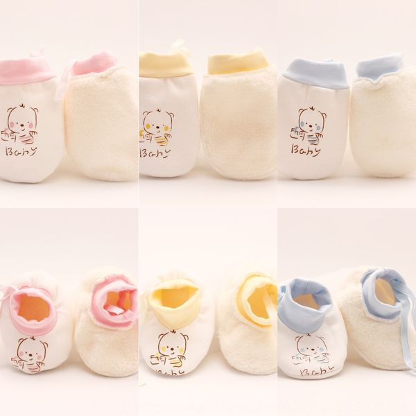preferential infant adjustable newborn anti-scratch face protective protective plus velvet thickened gloves baby gloves foot cover, White
preferential infant adjustable newborn anti-scratch face protective protective plus velvet thickened gloves baby gloves foot cover, White