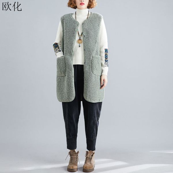 women vest jackets plus size autumn winter sleeveless knitted vest knitted fleece jacket chalecos para mujer gilet femme 5xl, Black;white
women vest jackets plus size autumn winter sleeveless knitted vest knitted fleece jacket chalecos para mujer gilet femme 5xl, Black;white