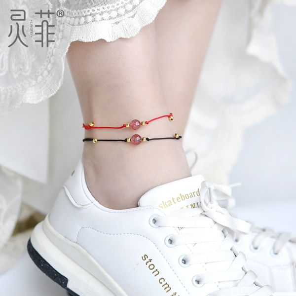 ling fei strawberry crystal anklet womens lucky pearl hand-woven simple animal year red rope crystal recruit peach, Red;blue
ling fei strawberry crystal anklet womens lucky pearl hand-woven simple animal year red rope crystal recruit peach, Red;blue