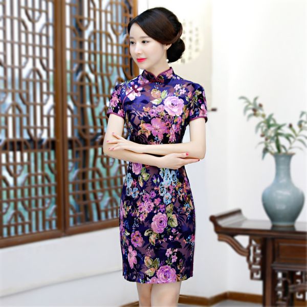 sheng coco women purple velvet qipao cheongsam short mini dresses elegant chinese style 4xl autumn velvet classic qi pao dress, Red
sheng coco women purple velvet qipao cheongsam short mini dresses elegant chinese style 4xl autumn velvet classic qi pao dress, Red