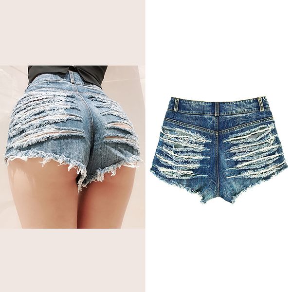 women's ultra short jeans summer nightclub women's high waist ripped denim shorts, Blue
women's ultra short jeans summer nightclub women's high waist ripped denim shorts, Blue