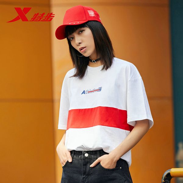 881228019275 xtep women's sports short-sleeved sweater 2019 summer new loose breathable casual t-shirt, Black;red
881228019275 xtep women's sports short-sleeved sweater 2019 summer new loose breathable casual t-shirt, Black;red