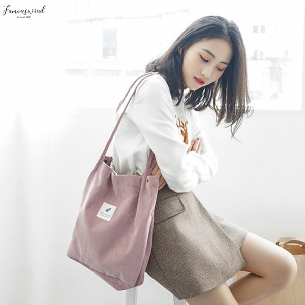 women tote female casual shoulder bag plain ladies canvas handbag high capacity foldable reusable corduroy shopping bag for girl
women tote female casual shoulder bag plain ladies canvas handbag high capacity foldable reusable corduroy shopping bag for girl