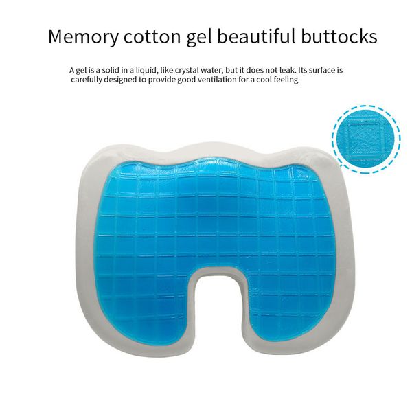 memory sponge cushion 46*36*6.5 u-shaped silicone sleeve memory foam pillow travel breathable cool car seat cushion
memory sponge cushion 46*36*6.5 u-shaped silicone sleeve memory foam pillow travel breathable cool car seat cushion