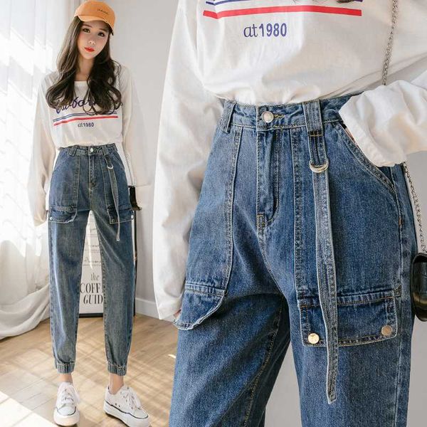2020 female loose spring new elastic waist overalls jeans han edition beam foot trousers leisure turnip pants show thin jeans, Blue
2020 female loose spring new elastic waist overalls jeans han edition beam foot trousers leisure turnip pants show thin jeans, Blue