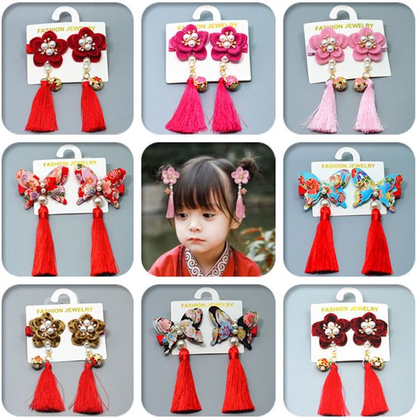 new new pretty girl hair accessory chinese bow kids hair clips baby girls headdress hairpin new24, Slivery;white
new new pretty girl hair accessory chinese bow kids hair clips baby girls headdress hairpin new24, Slivery;white