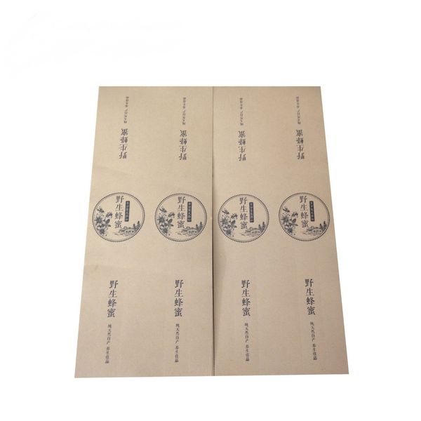 Factory Direct Price Customized Adhesive Food Label Sticker, Roll Label Sticker, Honey Label For Price