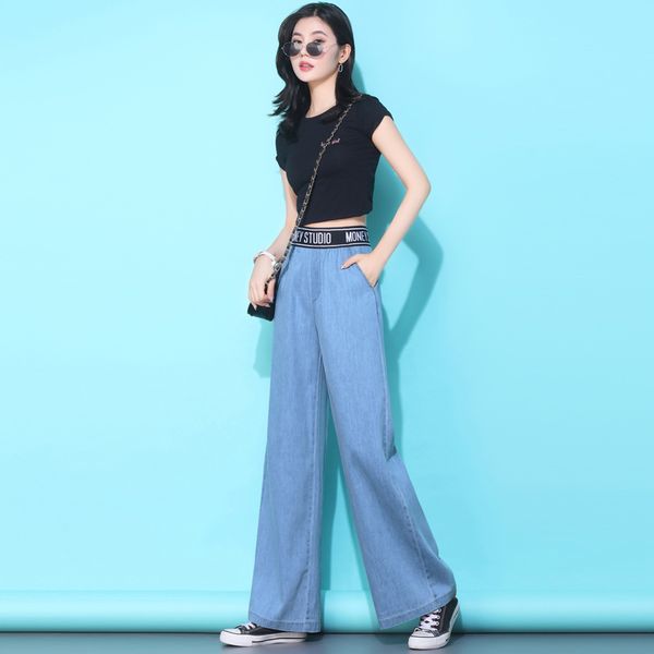 2019 new thin section silk denim wide leg pants female summer high waist drop casual straight pants women streetwear women, Blue
2019 new thin section silk denim wide leg pants female summer high waist drop casual straight pants women streetwear women, Blue