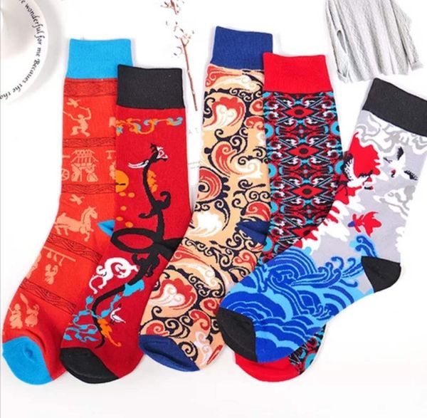 foreign trade is exclusively for explosive models chinese style creative pattern trendy fashion couple socks, Black;white
foreign trade is exclusively for explosive models chinese style creative pattern trendy fashion couple socks, Black;white
