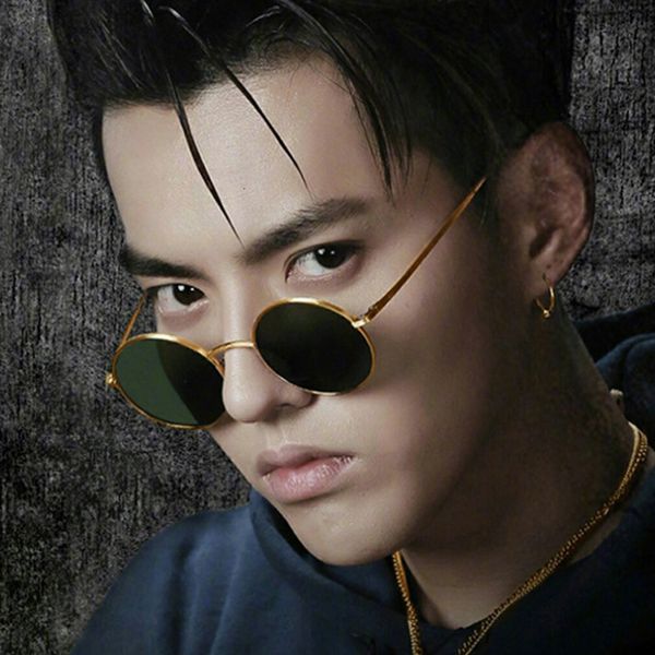 retro 2019 streetwear hipster personality sunglasses small frame fashion round sunglasses women men hip hop sunglass, White;black
retro 2019 streetwear hipster personality sunglasses small frame fashion round sunglasses women men hip hop sunglass, White;black