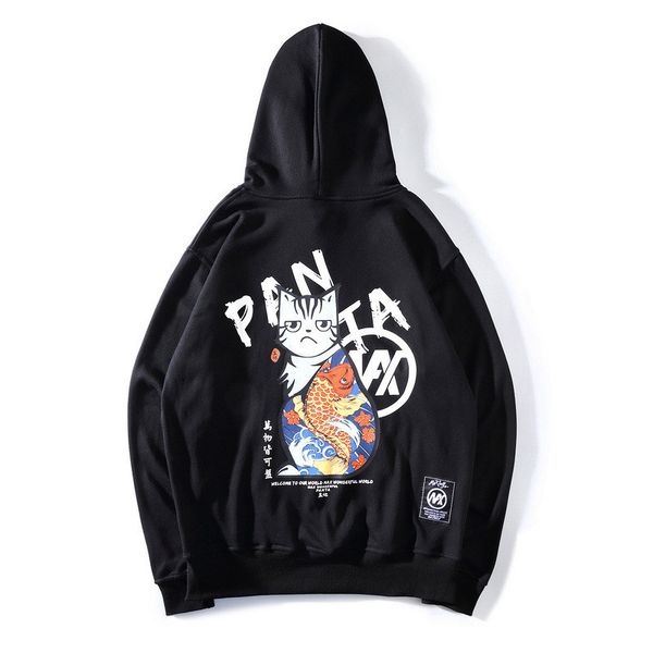 2019 harajuku streetwear смешной шаблон печати тенденция толстовка хип-хоп рэпер мода свободные случайные пуловер хлопок осеннее пальто, Black
2019 harajuku streetwear смешной шаблон печати тенденция толстовка хип-хоп рэпер мода свободные случайные пуловер хлопок осеннее пальто, Black