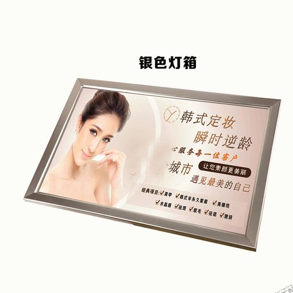 pack of 5 units) 23.6x35.4" single side gold aluminum edge-lit snap led light boxes,illuminated poster display frames
pack of 5 units) 23.6x35.4" single side gold aluminum edge-lit snap led light boxes,illuminated poster display frames