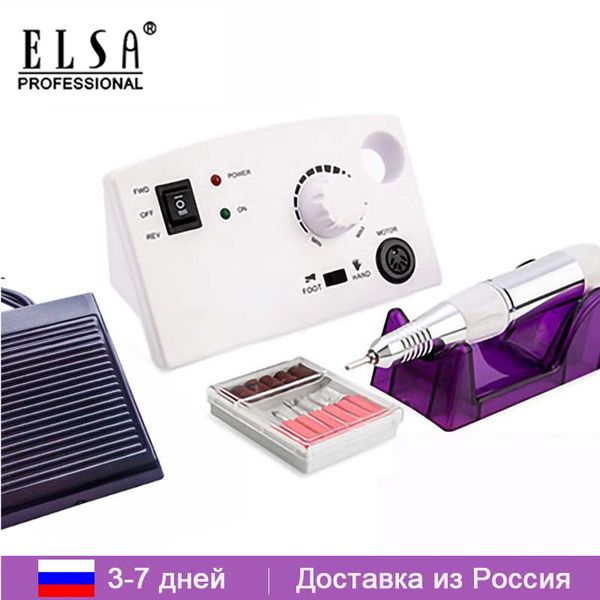 35000 rpm professional electric manicure pedicure machine nail drill electric nail art tools drill kit ru stock, Silver