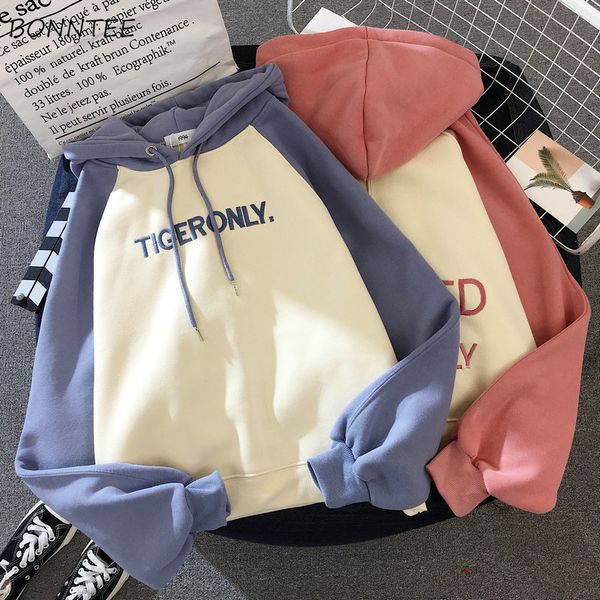 hoodies women lazy plus velvet thicken letter printed womens pullover full sleeve hooded school students ladies sweatshirts, Black
hoodies women lazy plus velvet thicken letter printed womens pullover full sleeve hooded school students ladies sweatshirts, Black