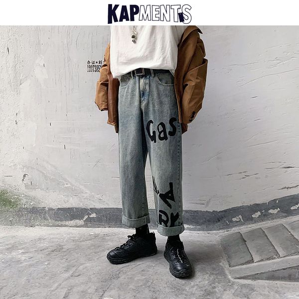 kapments mens korean fashions harem jeans pants 2020 vintage straight harajuku baggy jeans male designer denim pants plus size, Blue
kapments mens korean fashions harem jeans pants 2020 vintage straight harajuku baggy jeans male designer denim pants plus size, Blue
