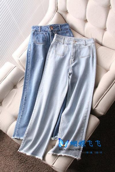 свои двухкнопочная высокая талия для похудения стиральной заусенцы джинсы широких ног брюк entity, Blue 
свои двухкнопочная высокая талия для похудения стиральной заусенцы джинсы широких ног брюк entity, Blue