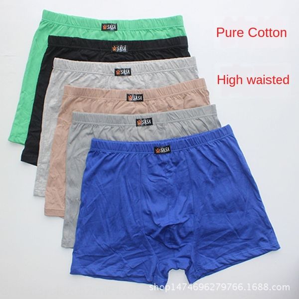 lmb0d price middle-aged and elderly men's boxer underwear high waist loose size multi-size underpants underpants men's boxer under, Black;white
lmb0d price middle-aged and elderly men's boxer underwear high waist loose size multi-size underpants underpants men's boxer under, Black;white