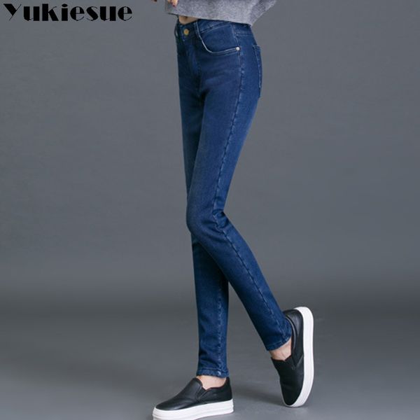 winter warm cashmere jeans for women with high waist skinny thick women's pencil pants female denim jeans femme large sizes, Blue
winter warm cashmere jeans for women with high waist skinny thick women's pencil pants female denim jeans femme large sizes, Blue