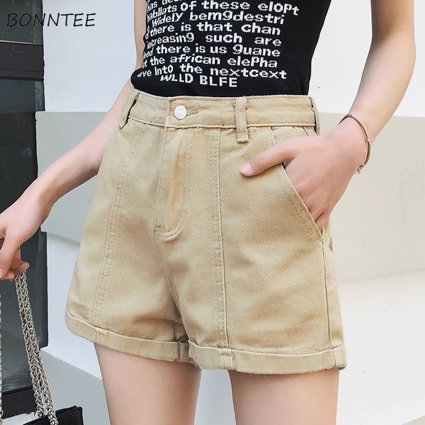 women's shorts women denim high waist wide leg student leisure all-match womens pockets loose button short chic retro daily summer girl, White;black
women's shorts women denim high waist wide leg student leisure all-match womens pockets loose button short chic retro daily summer girl, White;black