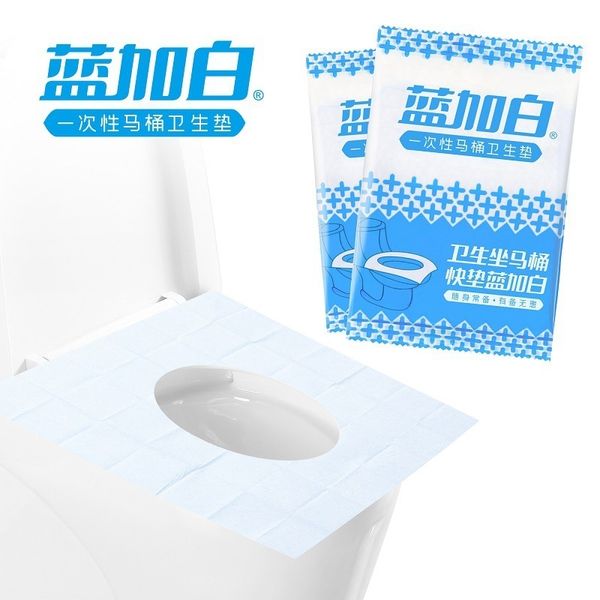 1319 disposable closestool pad travel tourism a business travel 100% waterproof defence mushroom toilet paper monolithic dress
1319 disposable closestool pad travel tourism a business travel 100% waterproof defence mushroom toilet paper monolithic dress