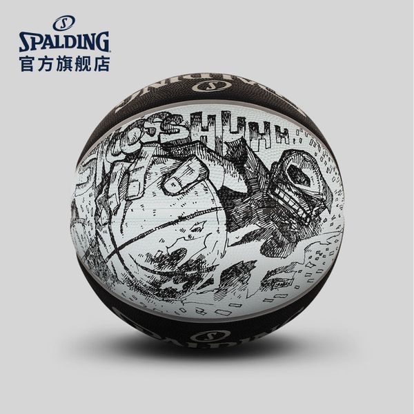 Новый Spalding черный белый Эскиз баскетбол 83-534Y размер 7 Открытый износостойкие рези
Новый Spalding черный белый Эскиз баскетбол 83-534Y размер 7 Открытый износостойкие рези