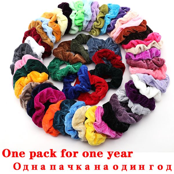 30/40/50pcs women colorful velvet plush elastic hair bands girls ponytail holder scrunchie rubber band headband hair accessories
30/40/50pcs women colorful velvet plush elastic hair bands girls ponytail holder scrunchie rubber band headband hair accessories