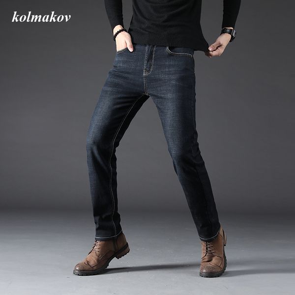 new arrival spring style men boutique denim jeans business casual solid men's slim trousers pants plus size 28-38, Blue
new arrival spring style men boutique denim jeans business casual solid men's slim trousers pants plus size 28-38, Blue