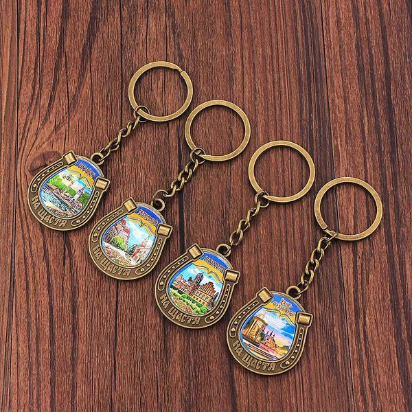 vicney special antique bronze ukraine style key chain symbolized peace vintage keychain for key zinc alloy holder, Silver
vicney special antique bronze ukraine style key chain symbolized peace vintage keychain for key zinc alloy holder, Silver