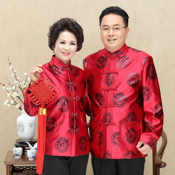 tang suit traditional chinese clothing for men women long sleeve blouse shirt hanfu uniform new year birthday gift party ta2185, Red
tang suit traditional chinese clothing for men women long sleeve blouse shirt hanfu uniform new year birthday gift party ta2185, Red