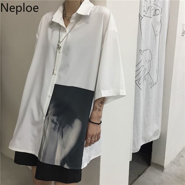 neploe женщины с коротким рукавом белая блузка 2020 весна лето корейский harajuku printed top blusas vintage досуг сыпучие рубашки 58912, White
neploe женщины с коротким рукавом белая блузка 2020 весна лето корейский harajuku printed top blusas vintage досуг сыпучие рубашки 58912, White
