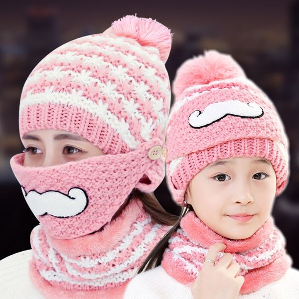 winter plus velvet winter beard mask face protection woolen women's knitted wool knitted hat and children's woolen hat, Yellow
winter plus velvet winter beard mask face protection woolen women's knitted wool knitted hat and children's woolen hat, Yellow