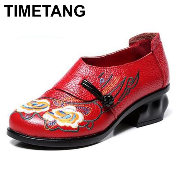 timetang exquisite chinese folk style embroidery pumps women genuine leather shoes thick heel 5cm round toe elegant women shoes, Black
timetang exquisite chinese folk style embroidery pumps women genuine leather shoes thick heel 5cm round toe elegant women shoes, Black