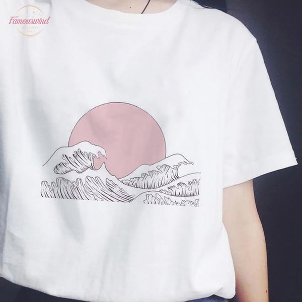 sunset over the sea harajuku white women t shirt cotton tshirt summer tee shirt petal sleeve femme vogue japanese style tee
sunset over the sea harajuku white women t shirt cotton tshirt summer tee shirt petal sleeve femme vogue japanese style tee