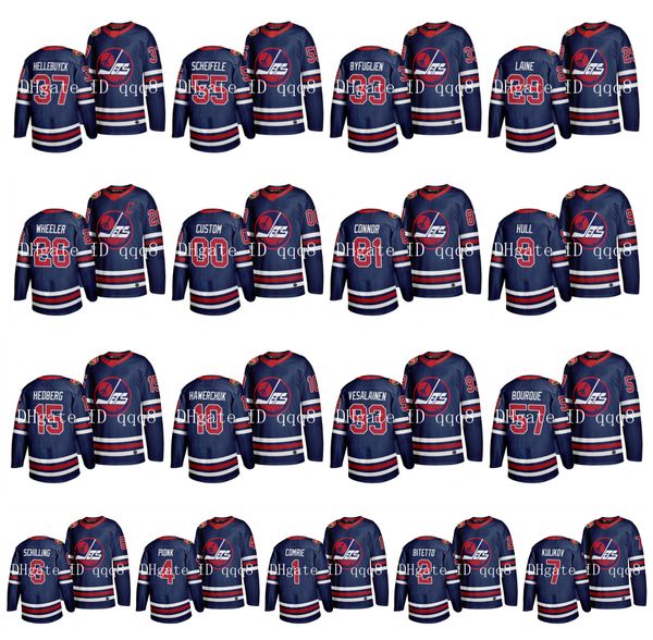 heritage classic winnipeg jets jersey 26 blake wheeler 29 patrik laine 33 dustin byfuglien 55 mark scheifele 37 connor hellebuyck hockey, Black;red
heritage classic winnipeg jets jersey 26 blake wheeler 29 patrik laine 33 dustin byfuglien 55 mark scheifele 37 connor hellebuyck hockey, Black;red