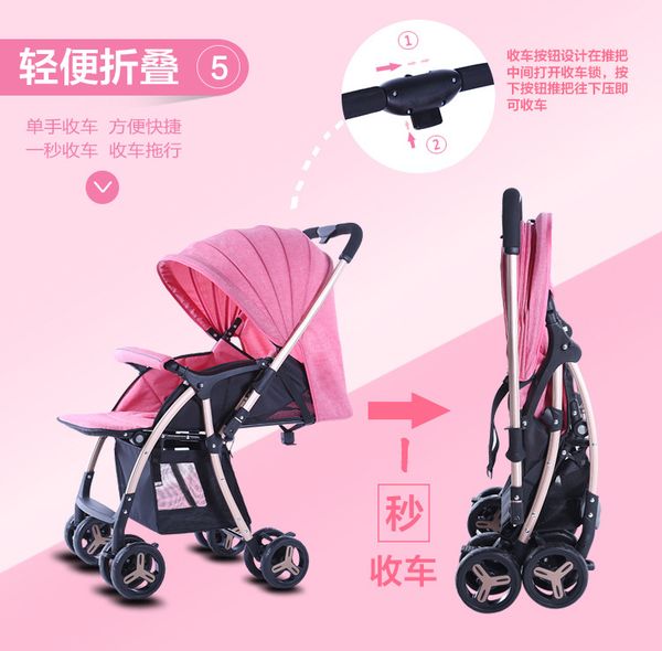 portable aluminium alloy baby stroller lightweight travel umbrella car baby trolley carriage
portable aluminium alloy baby stroller lightweight travel umbrella car baby trolley carriage