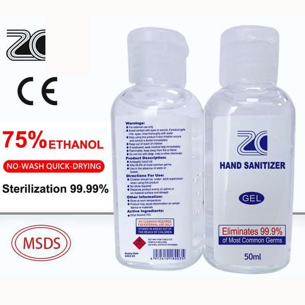 50ml 100ml 250ml 500ml Portable Hand Sanitiser Gel Kills 99.9% Bacteria Hand Sanitizer Portable Disinfection Spray Liquid Hand Soap
50ml 100ml 250ml 500ml Portable Hand Sanitiser Gel Kills 99.9% Bacteria Hand Sanitizer Portable Disinfection Spray Liquid Hand Soap