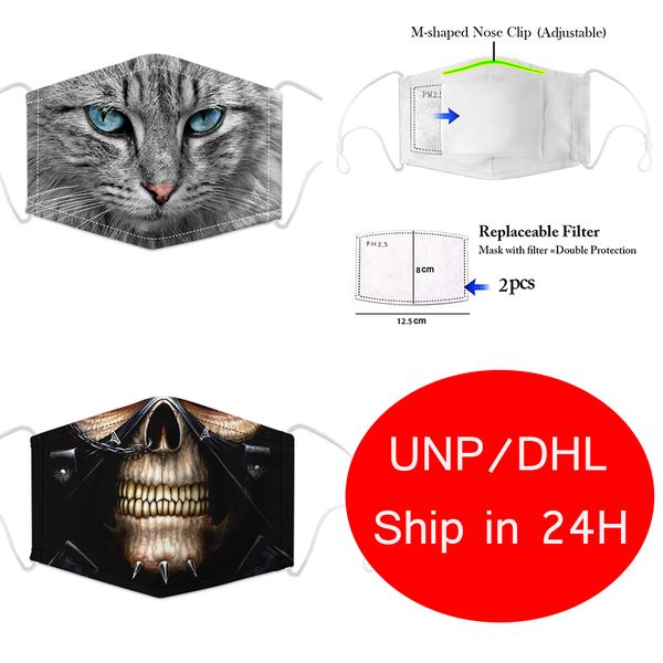 cute anime cotton face mouth pm2.5 mask cartoon printing washable breathable cartoon set mask face clothing
cute anime cotton face mouth pm2.5 mask cartoon printing washable breathable cartoon set mask face clothing
