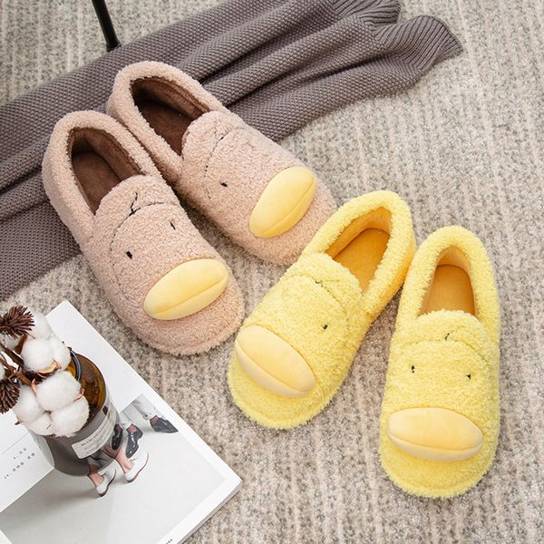 women platform flat with warm floor home cuty big mouth shoe cover heel slipper, Black
women platform flat with warm floor home cuty big mouth shoe cover heel slipper, Black