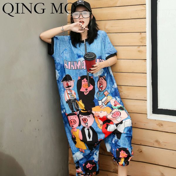 qing mo women cartoon print jumpsuits women summer short sleeve jumpsuits lady full length casual style zqy414, Black;white
qing mo women cartoon print jumpsuits women summer short sleeve jumpsuits lady full length casual style zqy414, Black;white